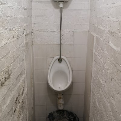 Old urinal