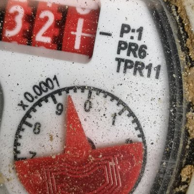 Water meter